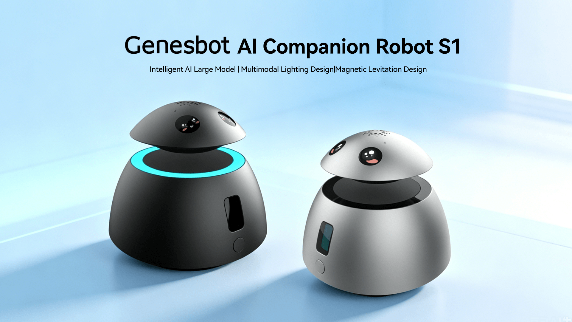 AI Companion Robot feature image