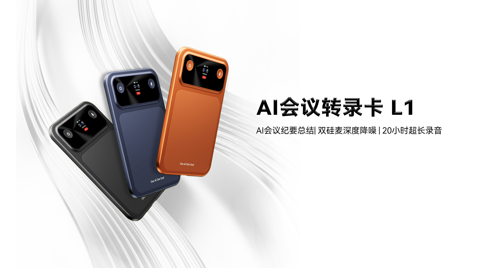 产品轮播图第 1 张