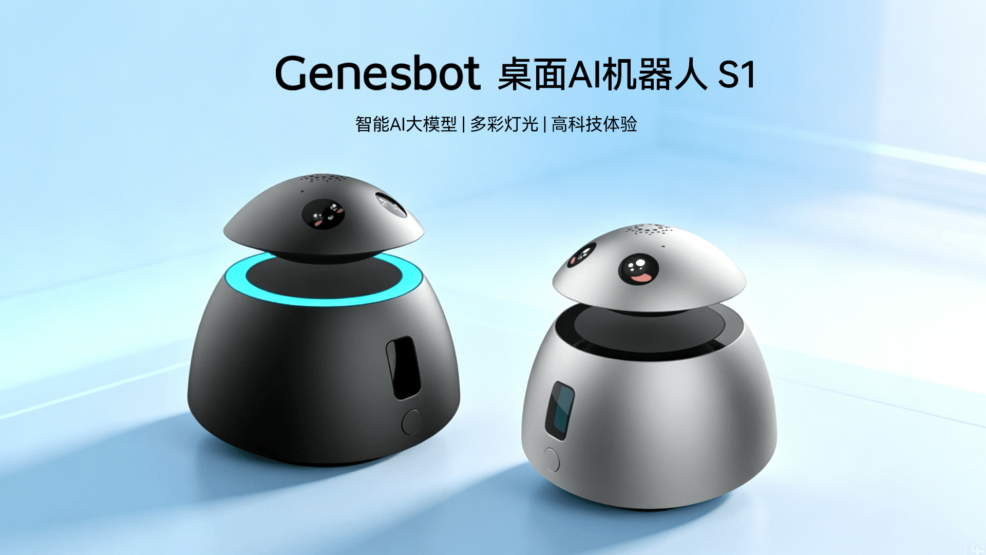 产品轮播图第 2 张