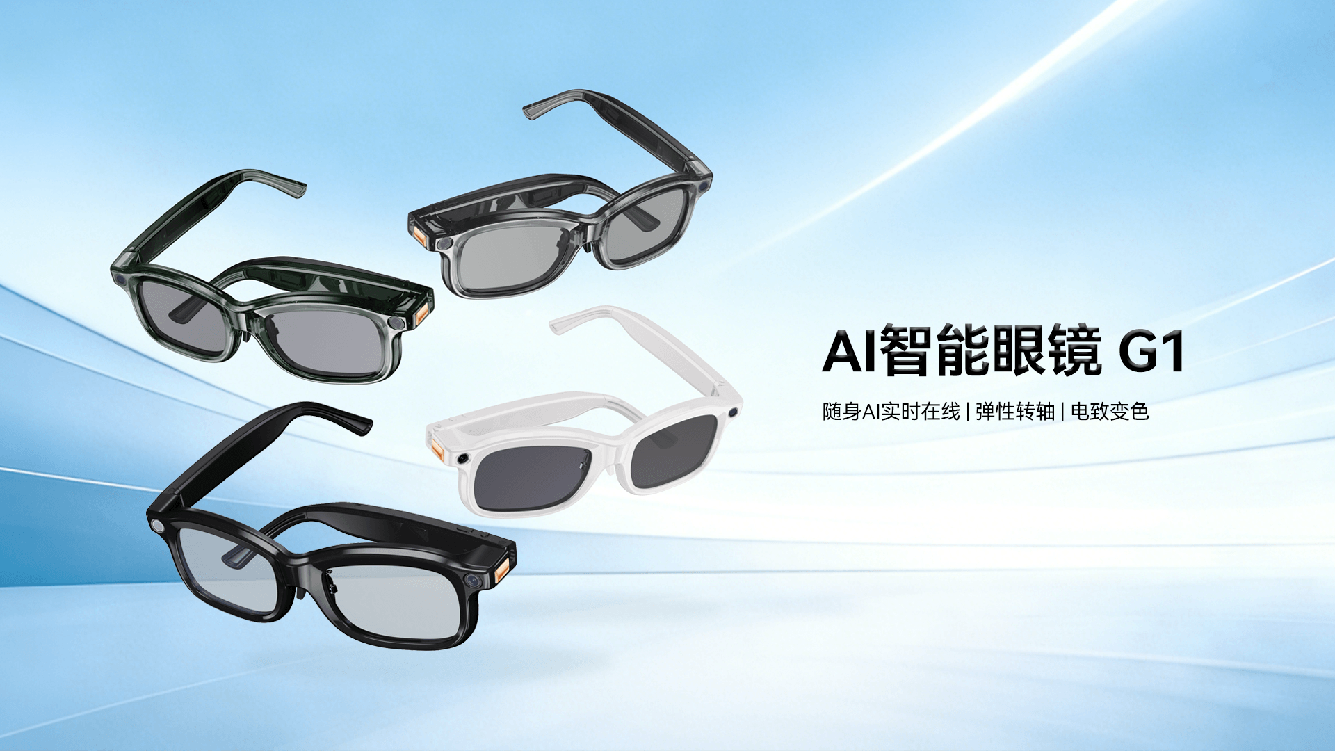 产品轮播图第 3 张