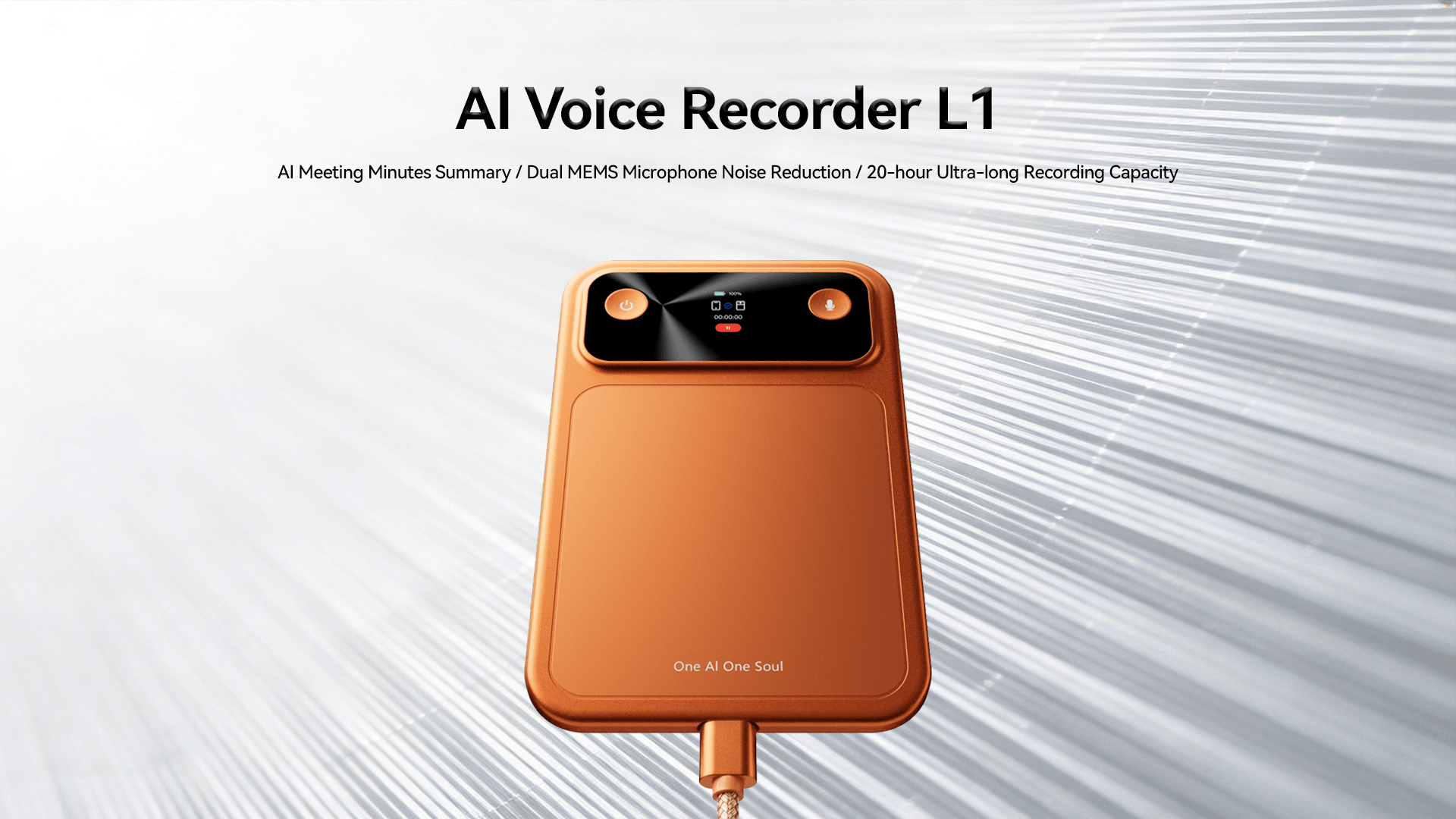 AI Recorder